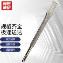 Hessdig Electric Hammer Chisel Bit 14x250mm