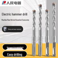 Round Shank Electric Hammer Drill Bit 10x350mm
