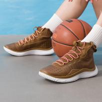 Under Armour Curry Unisex All-Season Low-Top Basketball Shoes 3028572-200 Men EU 43