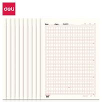 Deli 3433-4 16K Grid Writing Paper (10-Pack)
