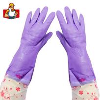 Dongya 808-5 PVC Lined Cleaning Gloves 1 pora spalvos