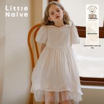 Girls' Pearl Trim Princess Dress 130