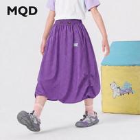 MQD Girls' Outdoor Cargo Midi Skirt 130