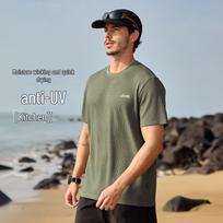JEEP Men's Summer Breathable Cool-Touch T-Shirt XL