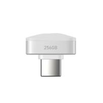 SUNEAST Išorinis SSD USB-C jungtimi Nešiojamas SSD Nano (Suderinama su AndroidiPadOSiOSMacWindows 11) Balta 256GB Nešiojama Type SE-PS256G2LNN1WF