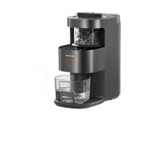Joyoung Smart Multifunction Self-Cleaning Blender CN plug (adapter included)