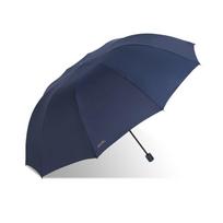 Heaven Umbrella 33212E 10-Rib Reinforced 3-Fold Umbrella