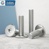 Guwanji 304 Stainless Steel CM Flat Head Hex Socket Screws CM5x12 (50 pcs)