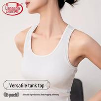 Lonsa Women's Slim Fit Racerback Tank Top 2-Pack One Size (40-60kg)