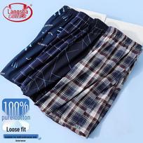 Men's Summer Loose Casual Shorts 175/100
