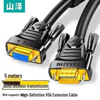 SAMZHE Engineering-Grade VGA 3+6 Extension Cable