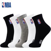 NBA vyrų 5 poros antibakterinių sportinių kojinių One Size (26-28CM / EU 39-44) juoda