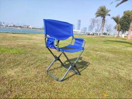 Portable Folding Camping Chair: Outdoor Blue Leisure Chair for Beach, Fishing, and More