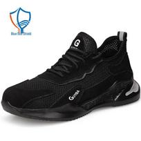 Lan Ou Dun Men's Lightweight Steel Toe Safety Shoes DL1037N EU 42