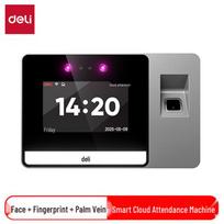 Deli Smart Multi-Biometric Attendance System CN plug (adapter included)