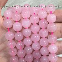 10mm Rose Quartz Color White Stone Natural Semi-Finished DIY Jewelry Beads 10mm, approx. 38 beads, 53g per strand