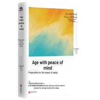 Aging with Peace of Mind: A Guide to Population Aging