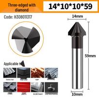 Huhao 90° Three-Flute Countersink Deburring Drill Bit