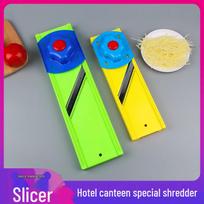 Multi-functional Vegetable Slicer and Grater
