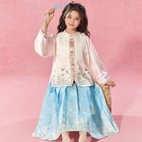 Girls' Butterfly Embroidered Hanfu Three-Piece Set 140