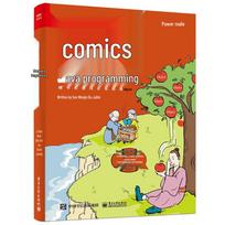 Illustrated Java Programming Book standartinio leidimo spalva