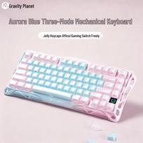 GravaStar K1 LITE 75% Tri-Mode Gasket Mechanical Keyboard
