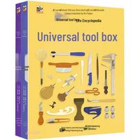 Universal Life Encyclopedia Toolbox Set
