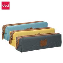 Deli 67030 Fresh Small Square Multi-purpose Pencil Case