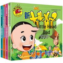 Big Head Son and Small Head Dad Phonetic Picture Book Set