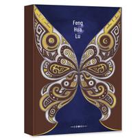 Legend of Wangchuan Collector's Art Book Set