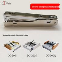 DOCON DC-200 Manual Staple Head for Folding Machine