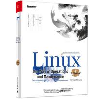 Linux Operations and Maintenance (3rd Edition)
