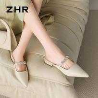 ZHR Women's Casual Mule Shoes BL268 37