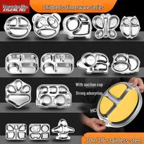 Kids 304 Stainless Steel Divided Cartoon Cat Paw Plate