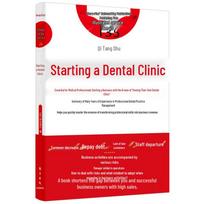 Service Details 135: Dental Clinic Startup Guide
