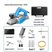 Naisi Di Electric Wood Planer