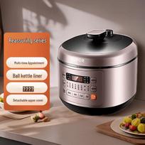 Supor 5L Smart Spherical Electric Pressure Cooker CN plug (adapter included)