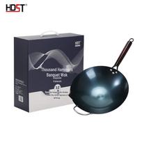 Huadian Shishong 32CM Carbon Steel Stir-Fry Wok