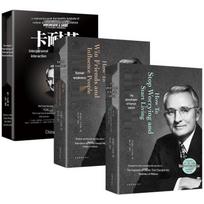 Carnegie's Classic Personal Growth 3-Book Set