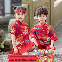Kids' Traditional Chinese Style Performance Outfit Female 130