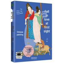 Chinese Painting Stories: Art Enlightenment for Teens
