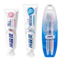 Leng Suan Ling Oral Care Set