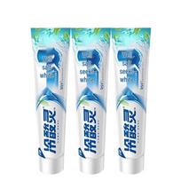 Leng Suan Ling Well Salt Whitening Toothpaste