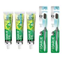 Darlie Oral Care Set: Charcoal Toothbrushes & Tea Mint Toothpaste