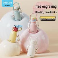 Diller 316L Stainless Steel Insulated Straw Cup 520ml