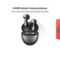 HUAWEI FreeBuds 6 Wireless Semi-Open Earbuds