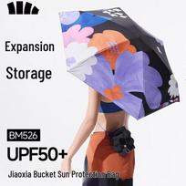 Jiaoxia Three-Fold UV Sun & Rain Umbrella
