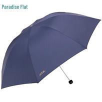 Tiangtang 307E 3-Fold Manual Sun & Rain Umbrella