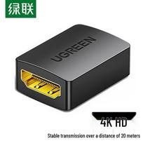 UGREEN 4K HDMI Female to Female Coupler