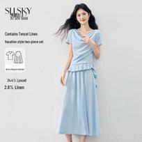 Women's Salt-Style Resort Two-Piece Skirt Set XL